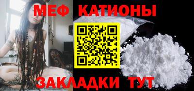 jwh Абинск