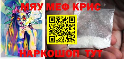 jwh Абинск