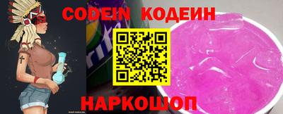 mdma Азнакаево
