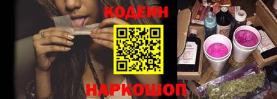 jwh Абинск