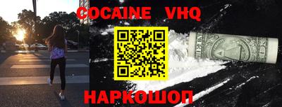 mdma Азнакаево