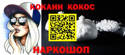 mdma Азнакаево