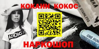 mdma Азнакаево