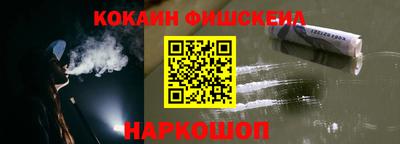 jwh Абинск