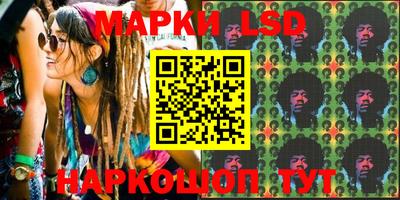 mdma Азнакаево