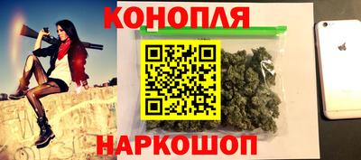 jwh Абинск