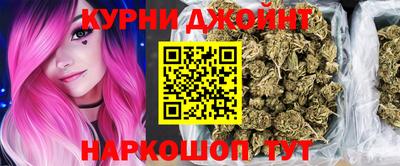 соль ск Абакан