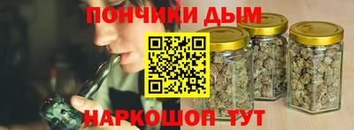 jwh Абинск