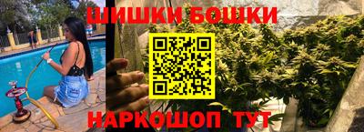mdma Азнакаево