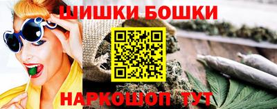 jwh Абинск