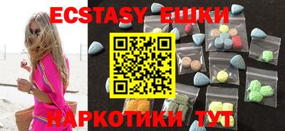 mdma Азнакаево