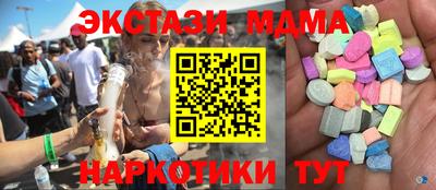jwh Абинск
