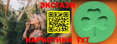 mdma Азнакаево