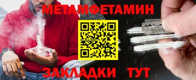 mdma Азнакаево