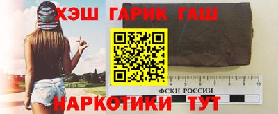 jwh Абинск