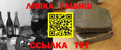 mdma Азнакаево