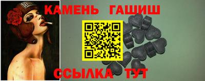 mdma Азнакаево