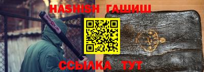 mdma Азнакаево