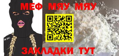mdma Азнакаево