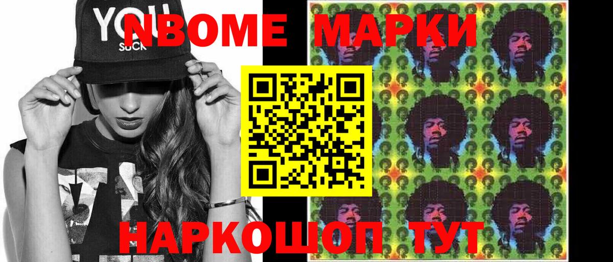 LSD-25 экстази ecstasy  Вход с VPN  Абакан  Лсд 25 экстази ecstasy 